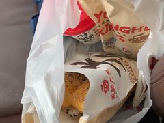 -永和大王(朝晖店)