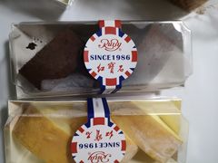 -红宝石·鲜奶小方(万航店)