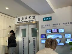 -苏州大学理想眼科医院