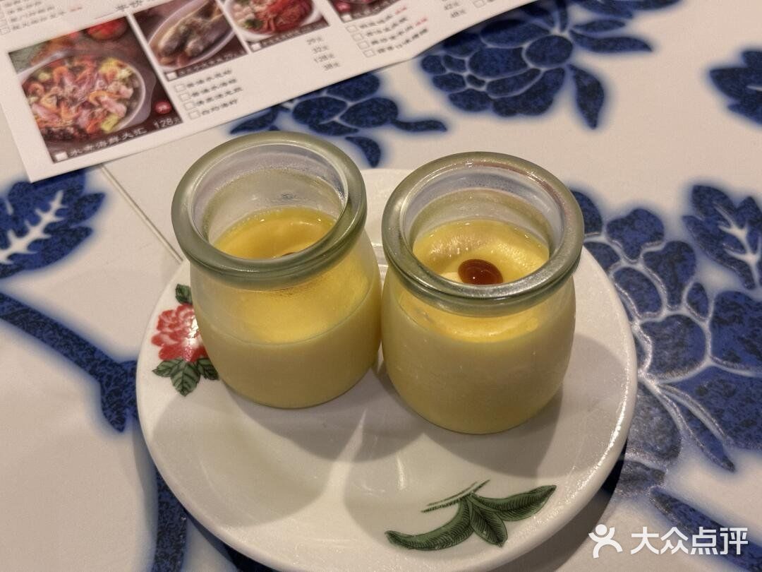 在厦门！在中山路一家超正宗的老字号菜馆