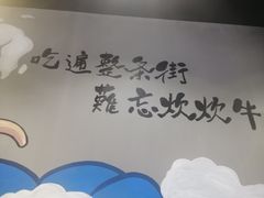 -蔚海之都·象山蒸汽海鲜(仙霞路店)