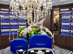 -CHARLIETOWN红茶公司(南京万象天地店)