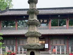 -成都武侯祠博物馆