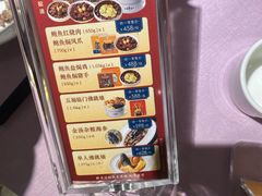 -顺风海鲜港(长寿路店)