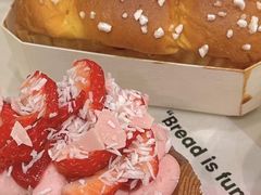 -PAOPAO Bakery&Café(港汇店)