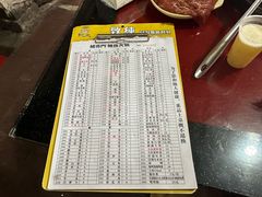 -储奇门鳝鱼火锅(总店)