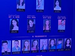 -交通银行前滩31演艺中心