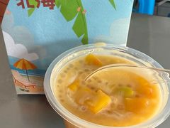 -有间冰室(侨港风情街店)