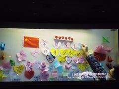 -幸福蓝海国际影城(上海三林店)