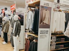 -优衣库(天津鲁能城购物中心店)