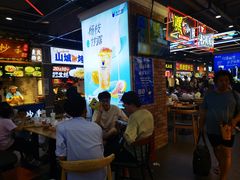 -八一好吃街·高品美食广场