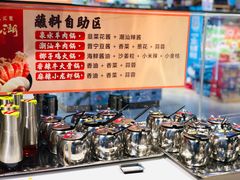 -盒马鲜生(曜一城店)