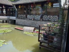 -绍兴老味道·非遗门店(银泰城店)