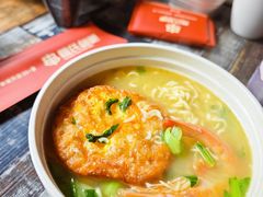 -管氏翅吧(广渠门店)
