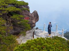 -三清山风景名胜区