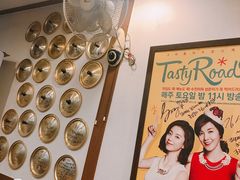 -金北顺大锅家(신사본점)