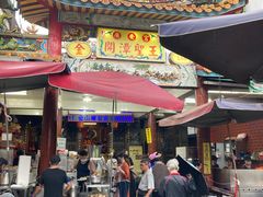 -金包里鸭肉ㄜˋ