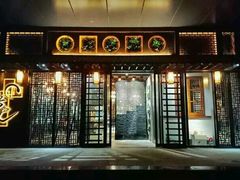 -粤色·老广州茶餐厅(河南商会大厦店)