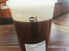 -多克多蒸气茶DOKDO(鼓楼绿地店)