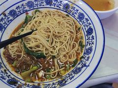 -渝之汇牛肉豌杂面