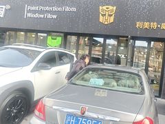 -利美特•威固V-KOOL双膜(杨浦授权店)