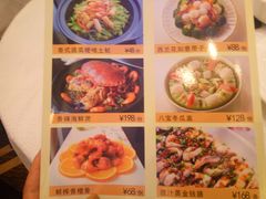 菜单-金翠皇宫粤菜·点心·海鲜(科技园店)