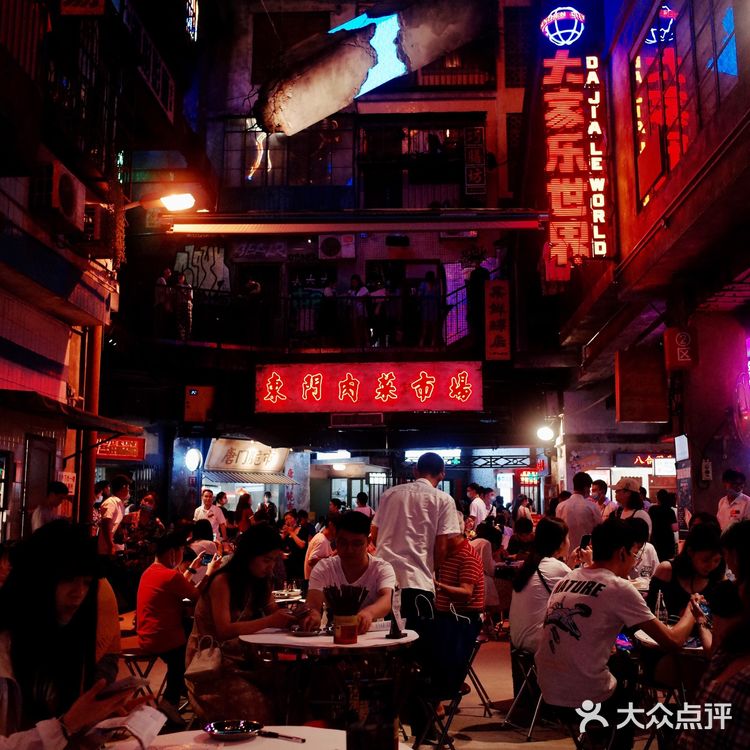 深圳文和友开业第二天打卡超实用经验[礼花]