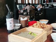 -大隐·成都火锅Bistro(合生麒麟新天地店)