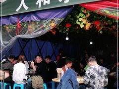 门面-人和水上飘(第一家店)
