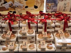 -皇冠幸福里动物奶油生日蛋糕(光谷软件园店)