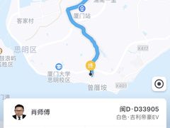 -鹭江潮餐厅•福建菜(鹭江佲家酒店)