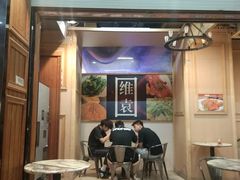 -维園(小梅大街店)
