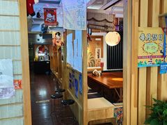 -鳗鱼家·深夜食堂(军博店)