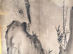 -东京国立博物馆