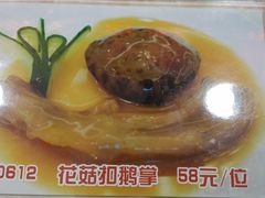 -紫阳富豪大酒店(惠南店)