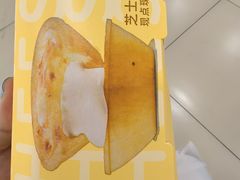 -必胜客(华邦银泰店)