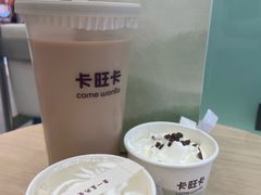 -卡旺卡(马鞍山金鹰店)