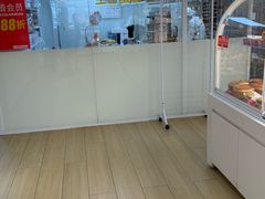 -味多美蛋糕(双安店)