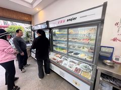 -369美食(清凉峡路店)