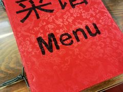 -利群烤鸭店(前门店)
