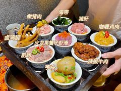 -楠火锅(广州总店)