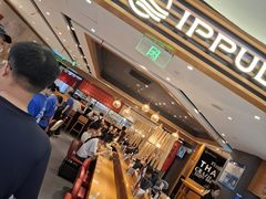 -一風堂拉面(美罗城店)