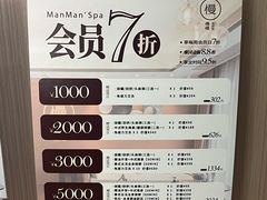 -慢慢中医馆·推拿·艾灸·正骨(上梅林店)