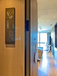 -禧月荟S月子中心(侨城店)