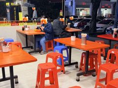 -富记鱼蛋粉(西村店)