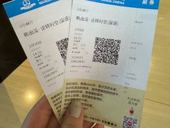 -万达广场(松江店)