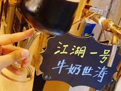 -镇江宝龙广场