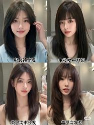 -YESIDO椰岛造型烫发染发