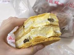 -宫廷糕点铺