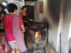 -周血旺老店